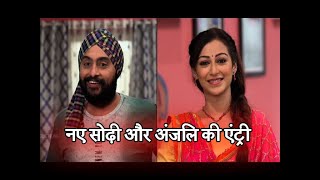 Taarak Mehta Ka Ooltah Chashmah: ENTRY Of New Sodhi & Anjali Mehta!