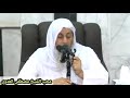 حكم أستعمال السواك معجون الاسنان كثرة المضمضه أثناء الصيام الشيخ مصطفى العدوي