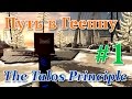 The Talos Principle - Путь в Геенну 1