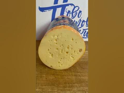 Сыр с грецким орехом - YouTube