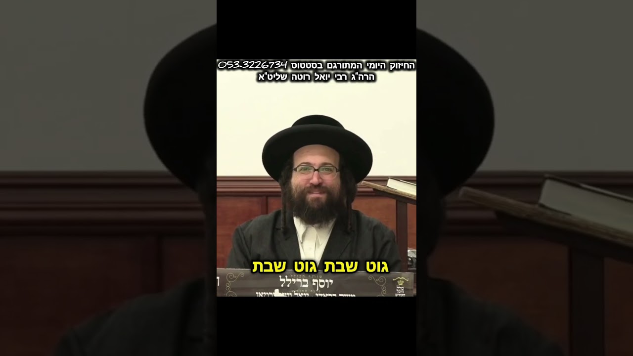 אבא שחקן...