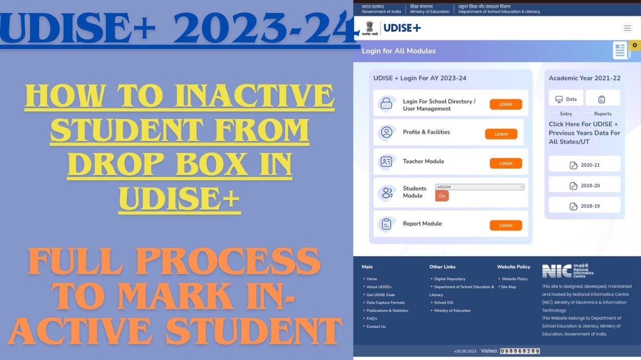 Inactive Student In Udise Plus full Process To Mark Inactive Student inactive-student-in-udise-plus-full-process-to-mark-inactive-student