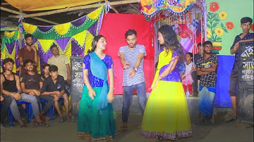 Pyarelal re (প্যারেলাল) | Lyrical - Dui Prithibi - Dev - Jeet - Koel - Samidh -modan dance group