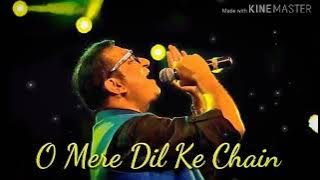 O Mere Dil Ke Chain || Old is Gold || Abhijeet Bhattacharya