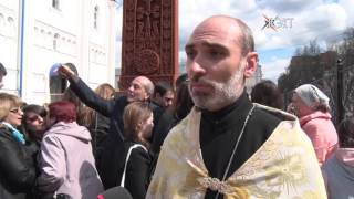 Необычный крест и армянская молитва. Два народа соединились в одной вере Необычный крест и армянская молитва. Два народа соединились в одной вере