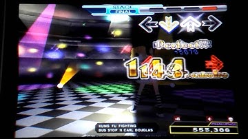 KUNG FU FIGHTING (CSP) 999,700 DDR 2013 AC