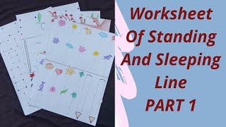 Standing lines for nursery/sleeping line for nursery/worksheet for nursery kids/standing line/