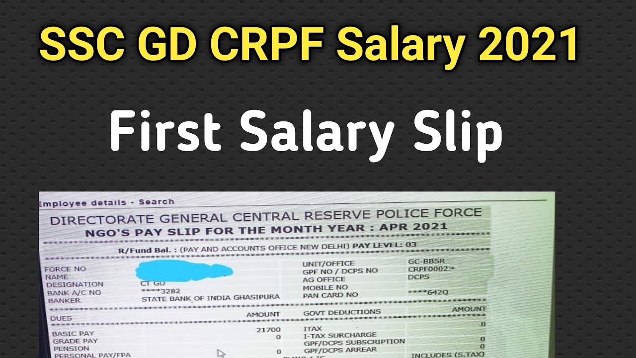 Crpf Salary Slip 2021 Ssc Gd Training Salary Pay 2021 Ssc Gd crpf-salary-slip-2021-ssc-gd-training-salary-pay-2021-ssc-gd