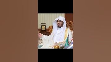 تلاوة جميلة من سورة المائدة - الشيخ ياسر الدوسري 🤎🎙️ #explore #اكسبلور
