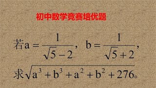 中考总复习冲刺题基础扎实才会有备无患。