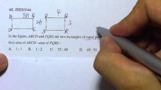 HKCEE Math Paper 2 2003 #44