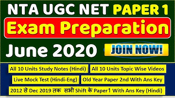 Nta Ugc Net Paper 1 Preparation, Study Material, June 2020 Exam Classes In Hindi