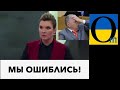 Верещать від злості - Україна буде у НАТО!