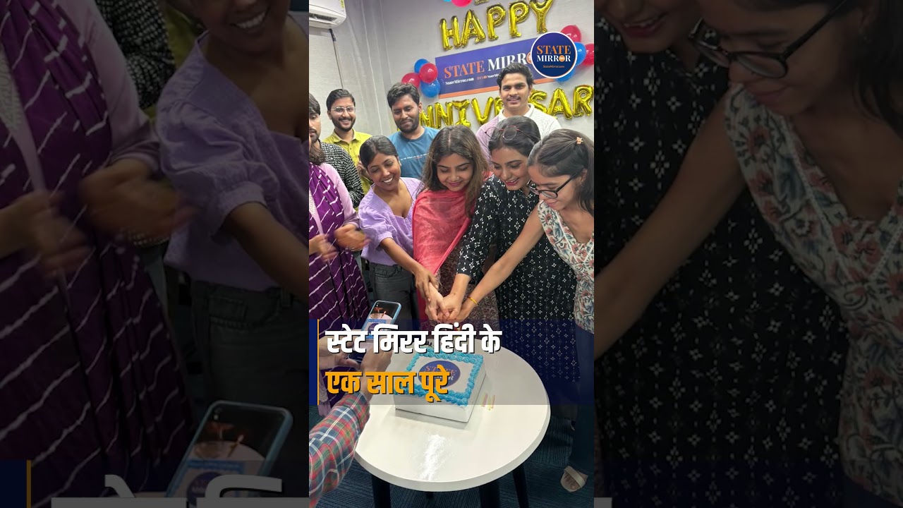 State Mirror Hindi Turns 1 🎉 | Celebrating One Year of Truth & Journalism