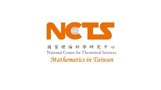 20170704 暑期課程 用超級電腦做科學計算1