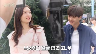 [ FMV ] Sungjae x Chaeyeon moments - Golden Spoon BTS