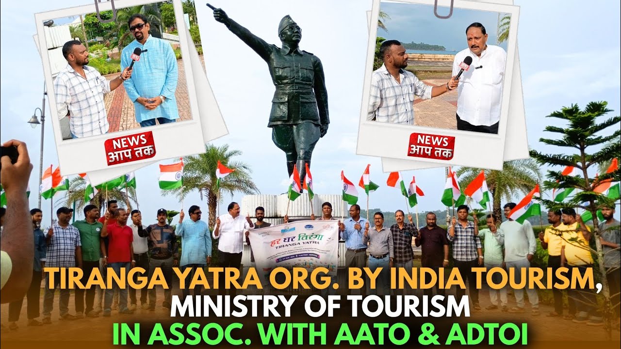 Ekta Aur Deshbhakti Ka Josh With India Tourism, Tiranga Yatra By AATO-ADTOI | Har Ghar Tiranga