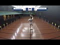 2024 U.S. Amateur Singles Final - Shenkman vs. Batstone