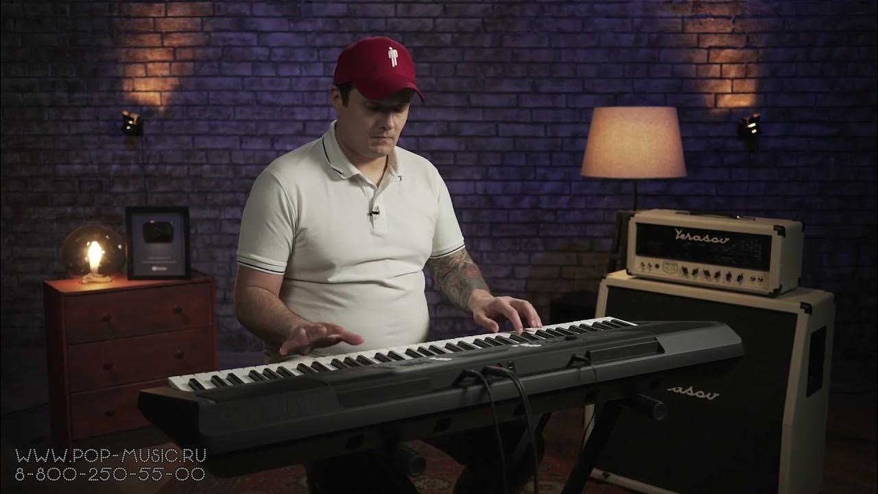 Yamaha PSREW310 домашний синтезатор на 6 октав - YouTube