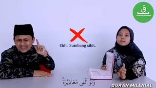 Dik Aina beraksi | Surah Al Qiyamah