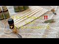 まるでピアスみたい‼️ アロママスクチャームの付け方