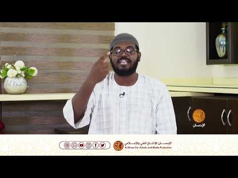 ومضة في قروش في أي مكان بنمش د صديق البشرى