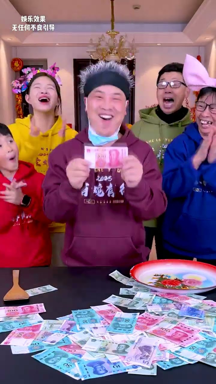 New Year's Game!Blindfolded Money Shoveling Challenge#Funnyfamily