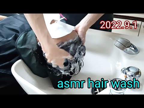 asmr·shampoo·hair wash·beauty salon·シャンプー·洗髪·福岡市西区美容室ロイヤル周船寺店