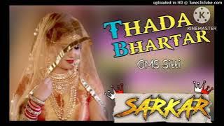 #new thada bhartar // dj remix song