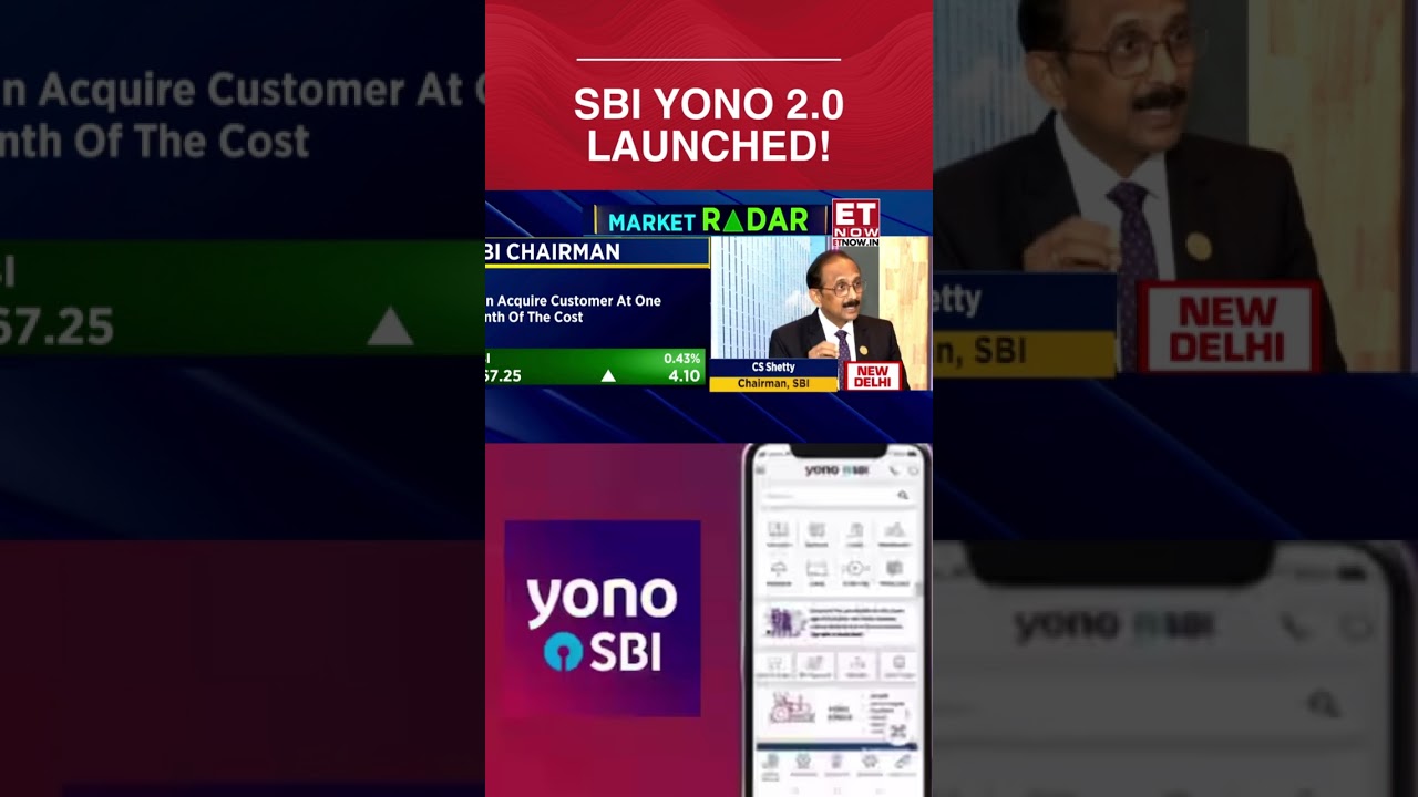 SBI Launches YONO 2.0 | Chairman Targets 20 Cr Digital Users, Modern Banking Solution 