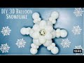 How to make Huge Balloon snowflakes (Christmas Decoration)