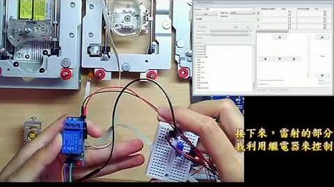 DIY 用光碟機改造雷射雕刻機的配線