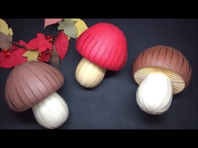 （画用紙）秋の飾り　可愛い！キノコの作り方【DIY】(Drawing paper)cute! How to make mushrooms