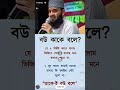 #music #unfrezzmyaccount #unfrez #hindisongs #motivation #funny #duet #comedy #sad