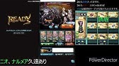 つよばは 邪罪のチェイン入り背水火ソル Youtube