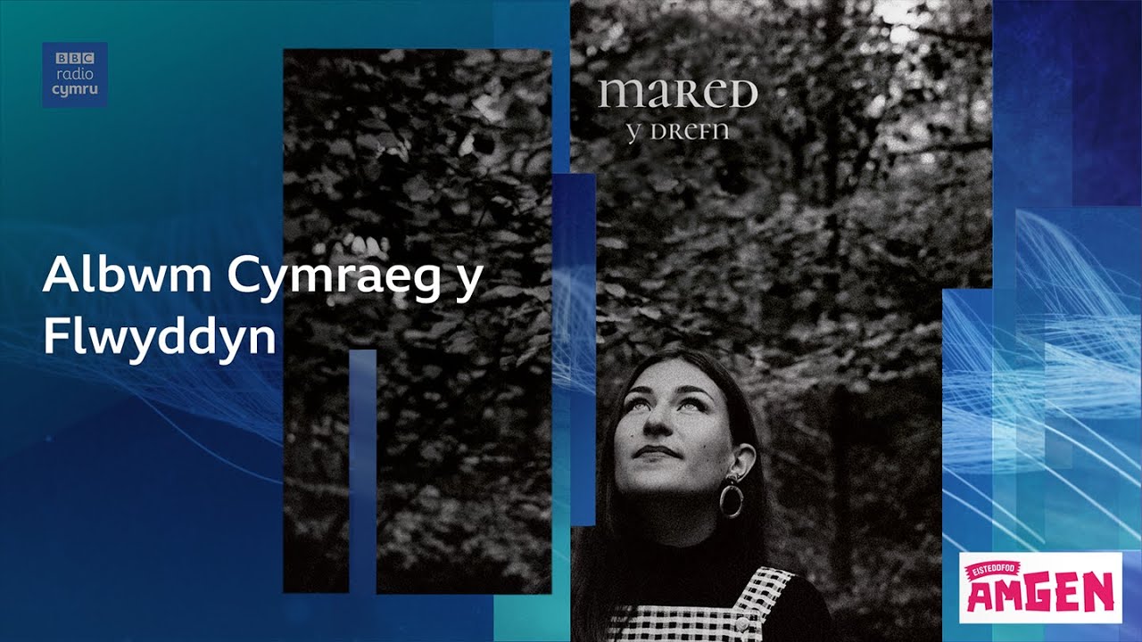 Watch Pontydd gan Mared a Cherddorfa Genedlaethol Gymreig y BBC on YouTube Watch Pontydd gan Mared a Cherddorfa Genedlaethol Gymreig y BBC on YouTube