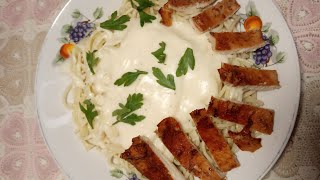 عشق المكرونه بالصوص الابيض بطريقه سهله جدا spaghetti white sauce