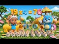 Table of 19 | Learn Multiplication Table of 19 | 19 Times Table Song for Kids