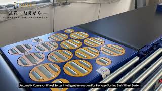 High-Speed Wheel Sorter Machine: The Ultimate Solution for Parcel Sorting Systems#WheelSorter