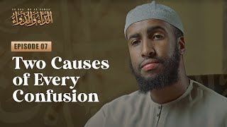 I Will Repent Before I Die Fallacy || #7 The Disease & The Cure || Ustadh Abdulrahman Hassan