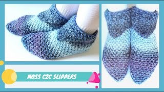 How to Crochet  Easy C2C Moss Slippers from a square by Amira Crafts 2,455 views 5 years ago 18 minutes