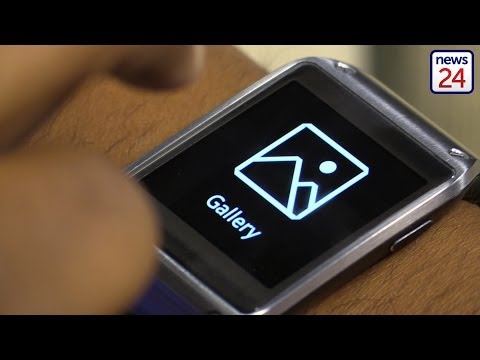 Samsung Galaxy Gear Smartwatch Review