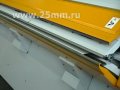  ras xxl center folding machine