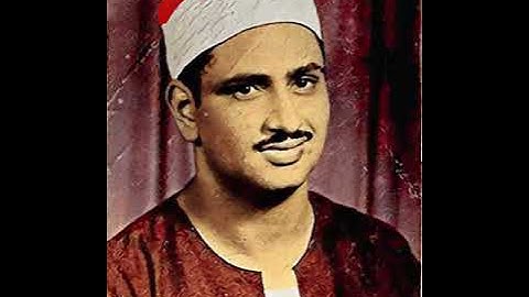 الشيخ محمد صديق المنشاوي - ماتيسر من سورة يونس - "نهاوند نهاونديات"