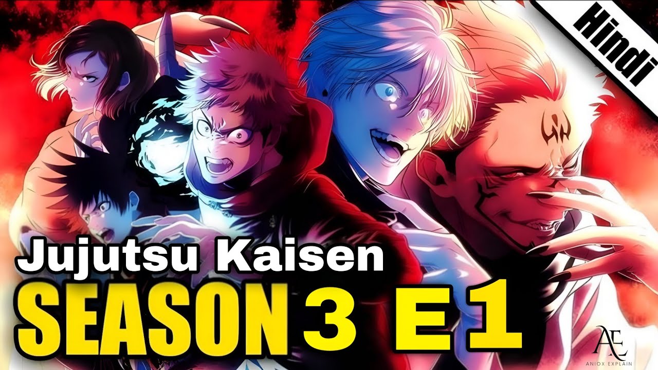 Jujutsu Kaisen Season 3 Episode 1 in Hindi | Explanation | Yuta vs Yuji Culling Game Arc