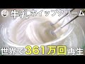 【有料級】書籍でご紹介した失敗しない3つのポイントまとめました