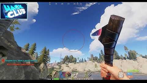 Чит Rust Experimental Cheats  "Elevator Update" элит