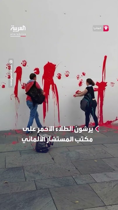            
 - نشر قبل 23 دقيقة