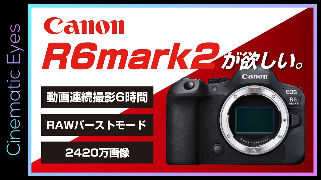 hq720.jpg?sqp=-