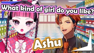 Roberu has 0% hesitation to flex Ashu love to the other married girl in GTA【Holostars EngSub】